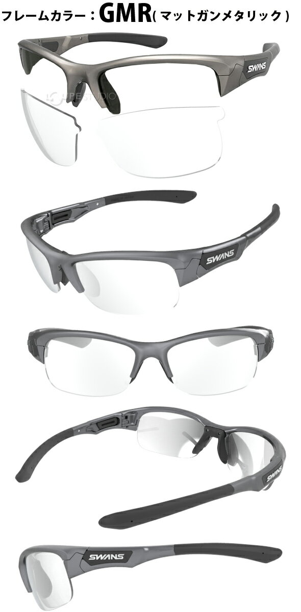 ポイント10倍 サングラス ミラーレンズ シルバーミラー クリア 透明 スポーツ メンズ レディース Springbok F Spb フレーム L Spb 0712 Cl Sl おすすめ 人気 Swans スワンズ Www Nobelafrik Com