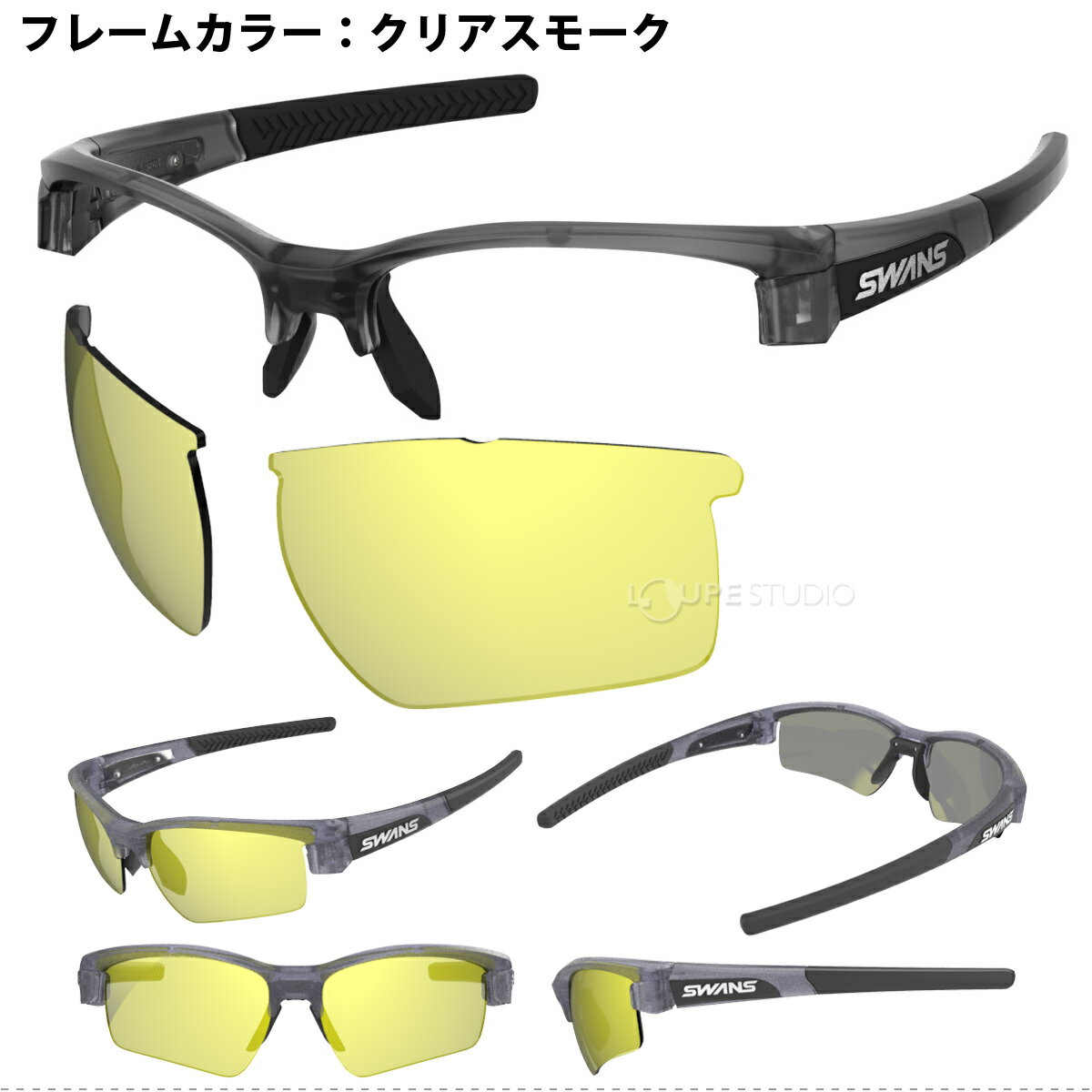 楽天市場 サングラス ミラーレンズ イエローミラー スモーク ドライブ ゴルフ スポーツ メンズ レディース Lion Sin フレーム L Li Sin 1601 Sm Y おすすめ 人気 Swans スワンズ 予約販売品 Verylife Com Br 楽天市場 サングラス ミラーレンズ イエローミラー スモーク ドライブ ゴルフ スポーツ メンズ レディース Lion Sin フレーム L Li Sin 1601 Sm Y おすすめ 人気 Swans スワンズ 予約販売品 Verylife Com Br