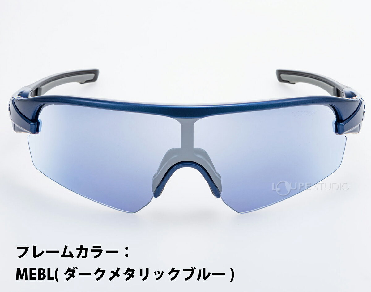 サングラス STRIX D.A.フレーム F-STX DA+ L-STX DA-3114 ICBL ウルトラレンズ ミ...