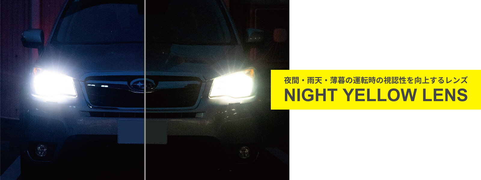 サングラス 夜間 運転 夜にかける 薄い色 er-3 スクエアタイプ ER3-0121 CTQB UVカット 対向車 ライト 眩しい 対策 スワンズ SWANS