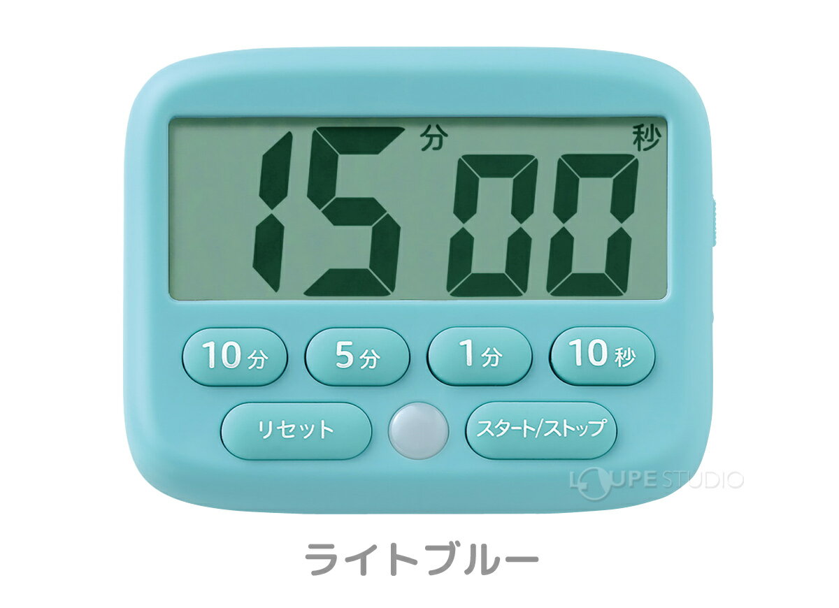 �����ޡ� �ǥ����륿���ޡ� �����ٶ� ��ӥ󥰳ؽ� ����ؽ� �����ؽ� �����ޡ����ؽ�ˡ �ȥ������� �ǥ����륿���ޡ� ���äƤ��Τ餻 ���˥å� sonic