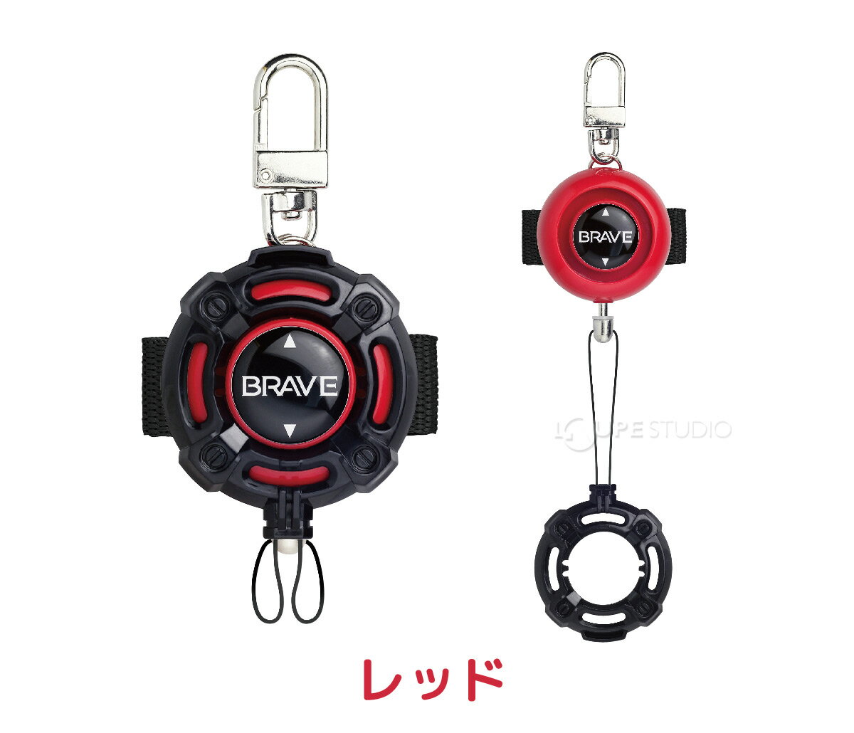伸縮腕章 安全パトロール 防犯 防災商品 防犯 防災
