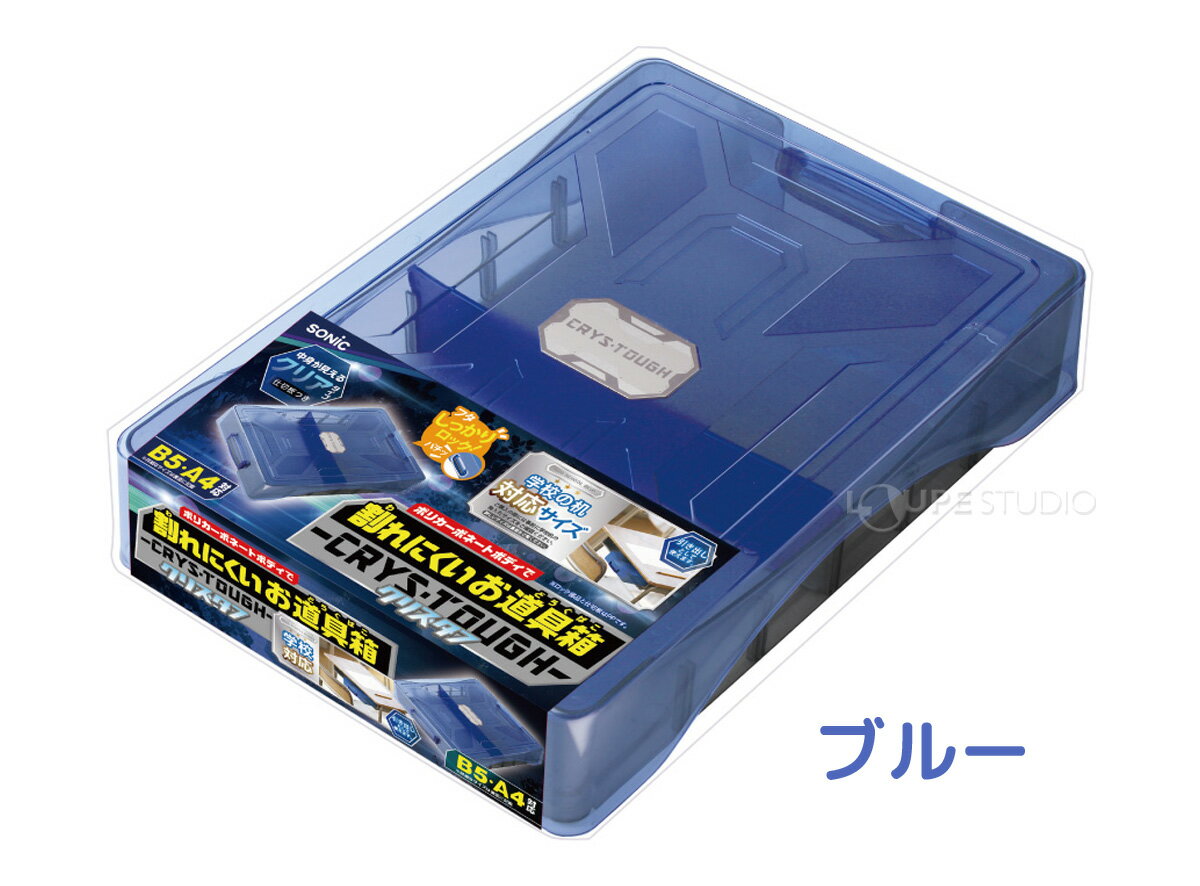 ��ƻ��Ȣ �ץ饹���å� ������� ���襤�� A4 ������ ���ɤ����Ф� ���ꥢ ���ع� ���� ���ձ� �ݰ�� �ˤλ� ���λ� ʸ˼�� ���ˤ�����ƻ��Ȣ���ꥹ������ GS-1392 ���˥å� sonic