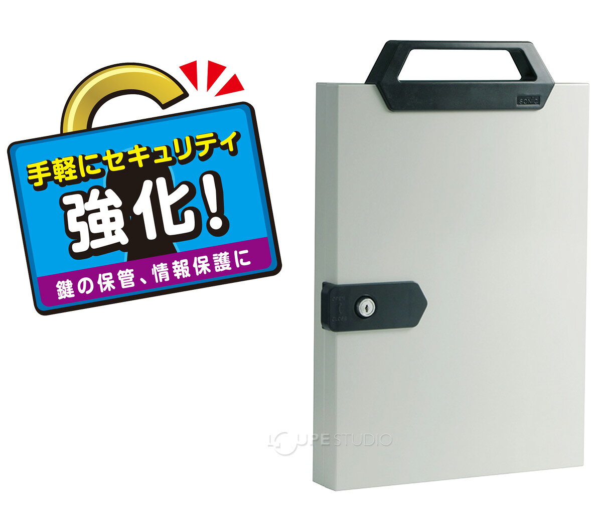 キーボックス 36個吊 防犯 おすすめ 鍵 管理 壁掛け セキュリティ オフィス 施設 ...