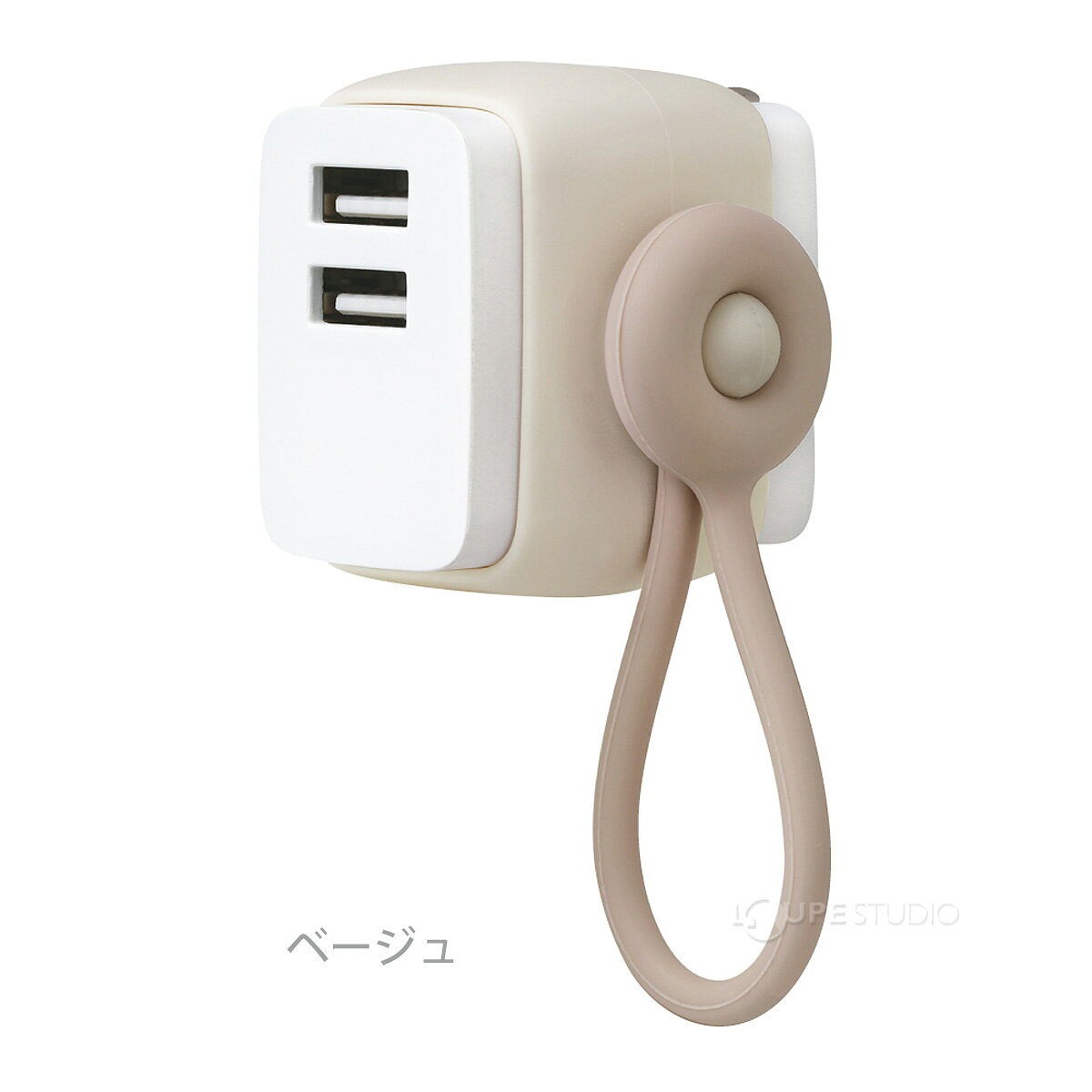 USB充電器 タイプA スマホ タブレット PC コンパクト おしゃれ 持ち運び 充電 仕事 勉強 USB-A×2 ケーブルリング付 スマートIC ユートリムエル ソニック sonic loupe-studio-11341543 ルーペスタジオ サンプル画像3