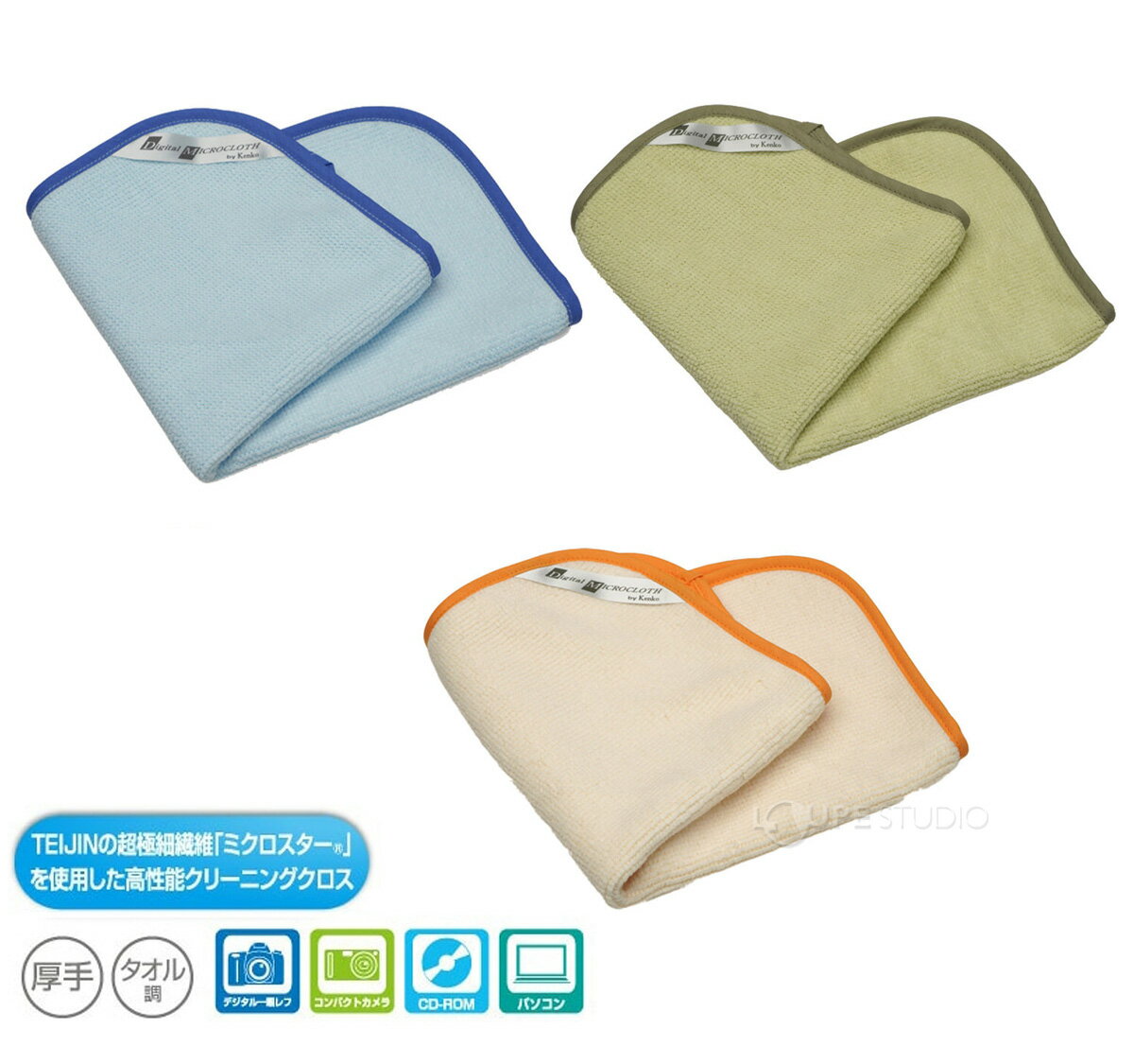 ミクロクリアクロス Sサイズ マイクロファイバ...の紹介画像2