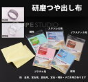 loupe-studio:10413863のサンプル画像3