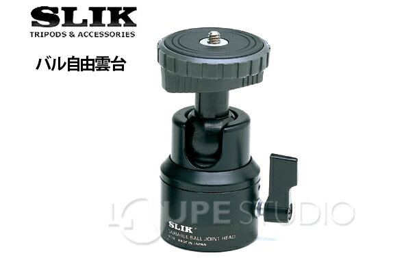 �Х뼫ͳ���� 200353 SLIK ����å� ��ͳ���� ���� SLIK ��������� ����饢�������꡼