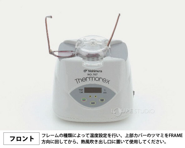 �������å���[����Ĵ���դ�] No.767 �ᥬ�ͥҡ����� �ᥬ�ͥե졼�� ���� Ĵ�� �᤬�� ��� ����