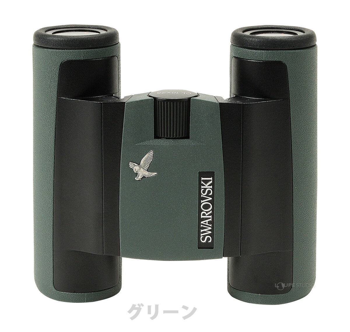 Rakuten スワロフスキー 双眼鏡 10倍 25mm 防水 オペラグラス コンサート ライブ ドーム 観劇 Cl Pocket10x25 スポーツ観戦 おすすめ コンパクト Seal限定商品 Seg Tron Ind Br Rakuten スワロフスキー 双眼鏡 10倍 25mm 防水 オペラグラス コンサート ライブ ドーム 観劇 Cl Pocket10x25 スポーツ観戦 おすすめ コンパクト Seal限定商品 Seg Tron Ind Br