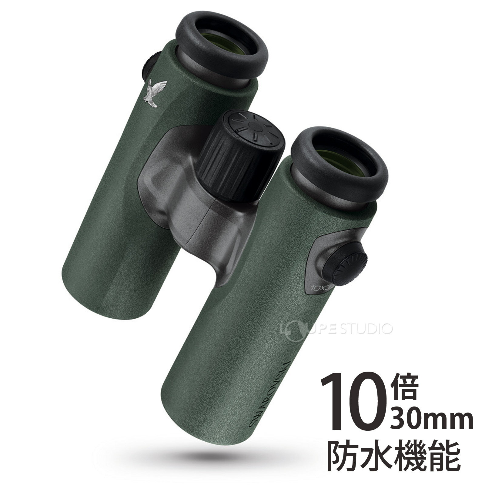 時間指定不可 スワロフスキー 双眼鏡 10倍 30mm 防水 オペラグラス コンサート ライブ ドーム 観劇 天体観測 星見 Cl Companion Bright 10x30 スポーツ観戦 おすすめ コンパクト 高級感 Brooklyn Pt 時間指定不可 スワロフスキー 双眼鏡 10倍 30mm 防水 オペラグラス コンサート ライブ ドーム 観劇 天体観測 星見 Cl Companion Bright 10x30 スポーツ観戦 おすすめ コンパクト 高級感 Brooklyn Pt