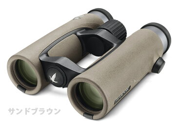 スワロフスキー 双眼鏡 10倍 32mm 防水 オペラグラス コンサート ライブ ドーム 観劇 天体観測 星見 EL 10X32 SWAROVISION WB スポーツ観戦 おすすめ