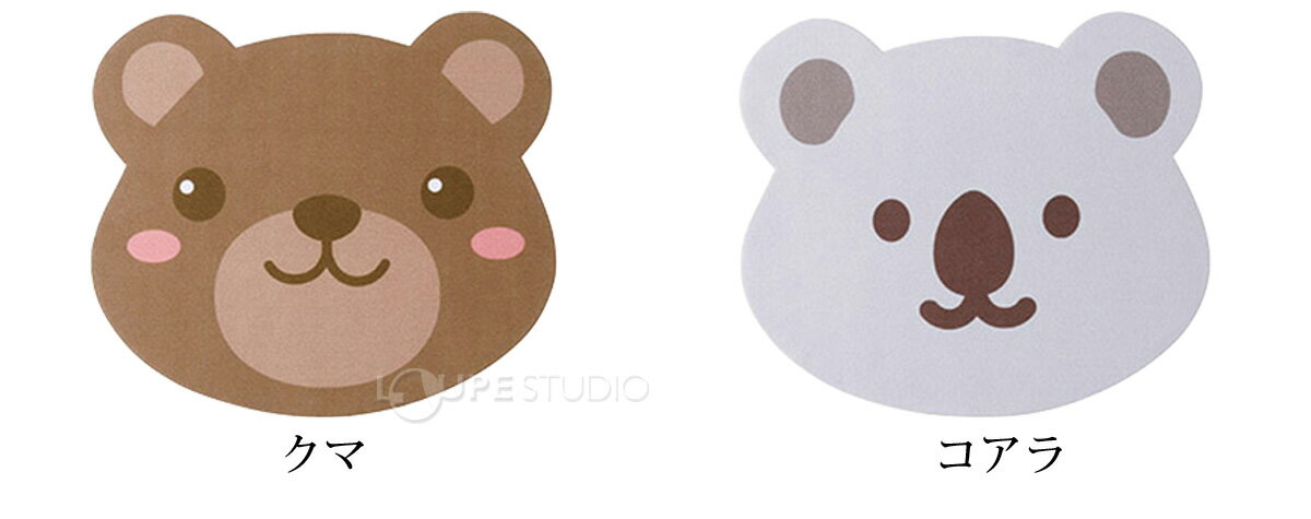 �ᥬ�Ϳ��� ���襤�� ������ ��󥺥����� ������� �������� �Ҷ� �� ǭ ���꡼�ʡ� ���ޥ� �վ���˥��� ���� �������� ���˥ޥ� ưʪ ���磻���ʥ��� �ᥬ�ͥե�