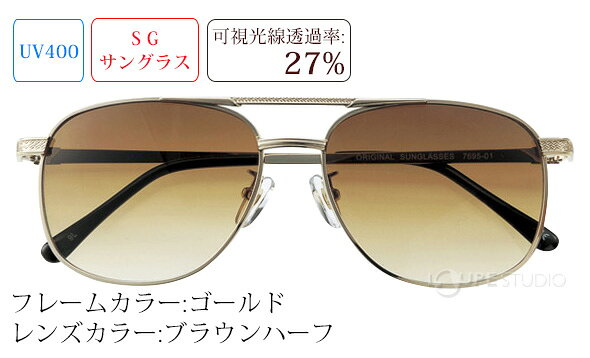 サングラス おしゃれ ファッショングラス レディース メタル おすすめ UVカット 紫外線 シニア loupe-studio-11202929 ルーペスタジオ サンプル画像2