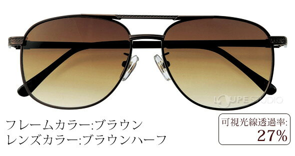 サングラス おしゃれ ファッショングラス レディース メタル おすすめ UVカット 紫外線 シニア loupe-studio-11202929 ルーペスタジオ サンプル画像3