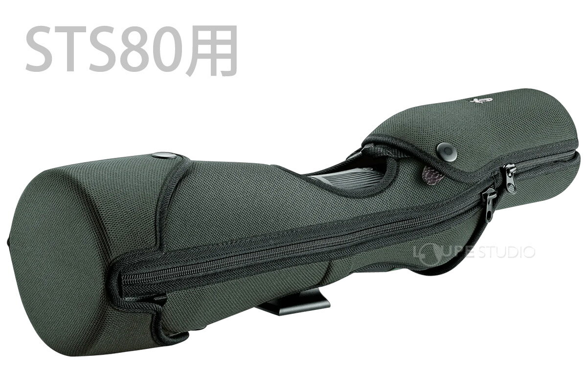 ������ե����� SOC ���ƥ����󥱡��� STS��˥å��� STS80�� �ե�����ɥ��������� ���ݥåƥ��󥰥��������� ��Ǽ������