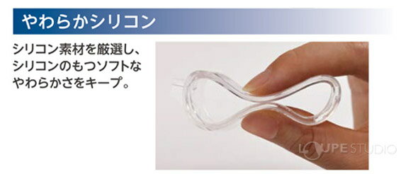 �����å����ե�å����ץ饹NEW ���ꥳ��ա��� 8835�� 1PA 8836�� 1PA 8837�� 1PA 8838�� 1PA ��ʴ�ᥬ�� ���å���� �� ���� ͽ��