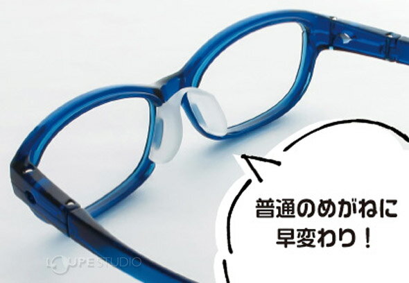 �Ρ����ѥå� �����å��� �ե�å����ץ饹 8835 8836 8837 8838�� ɡ���� ��ʴ �������� �ᥬ�� ��ʴ�᤬�� ��ʴ�ɻ� �ᥬ�ͤ˥��С� �������� �����륹�к� �������� ͽ�ɡ�