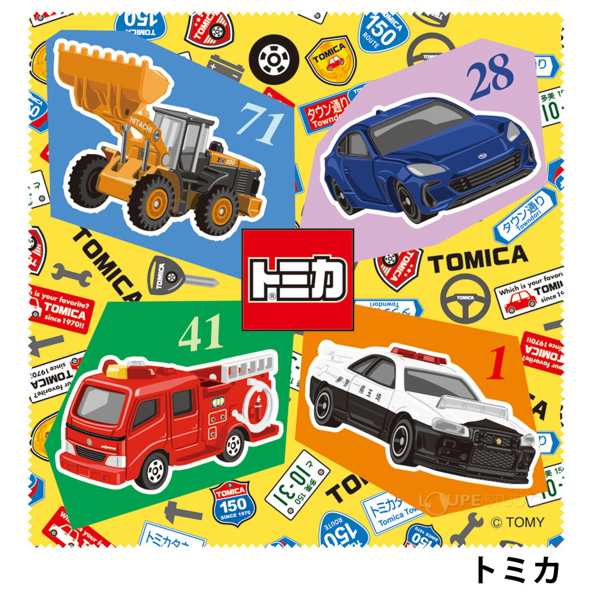 �ᥬ�� �ޤ�ߤ� ������ 15��15cm �ȥߥ� �ץ�졼�� ��� �����ߤ� ECO�ޥ�����꡼�ʡ������� ��󥺥����� �ᥬ�Ϳ��� �᤬�Ϳ��� ������� �᤬������ ���ޥ� �վ�����