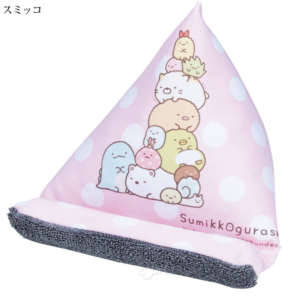 ���å��� ���å� ���ߤå����餷 ���ޥۥ������ �ػ� �ᥬ�ͥ������ ���襤�� �ޥ�����꡼�ʡ� ������� �ᥬ�� ���ޥ� ��⥳�� ��� ���襤�� ������� ����饯�������å� �ץ쥼��� ���ե�