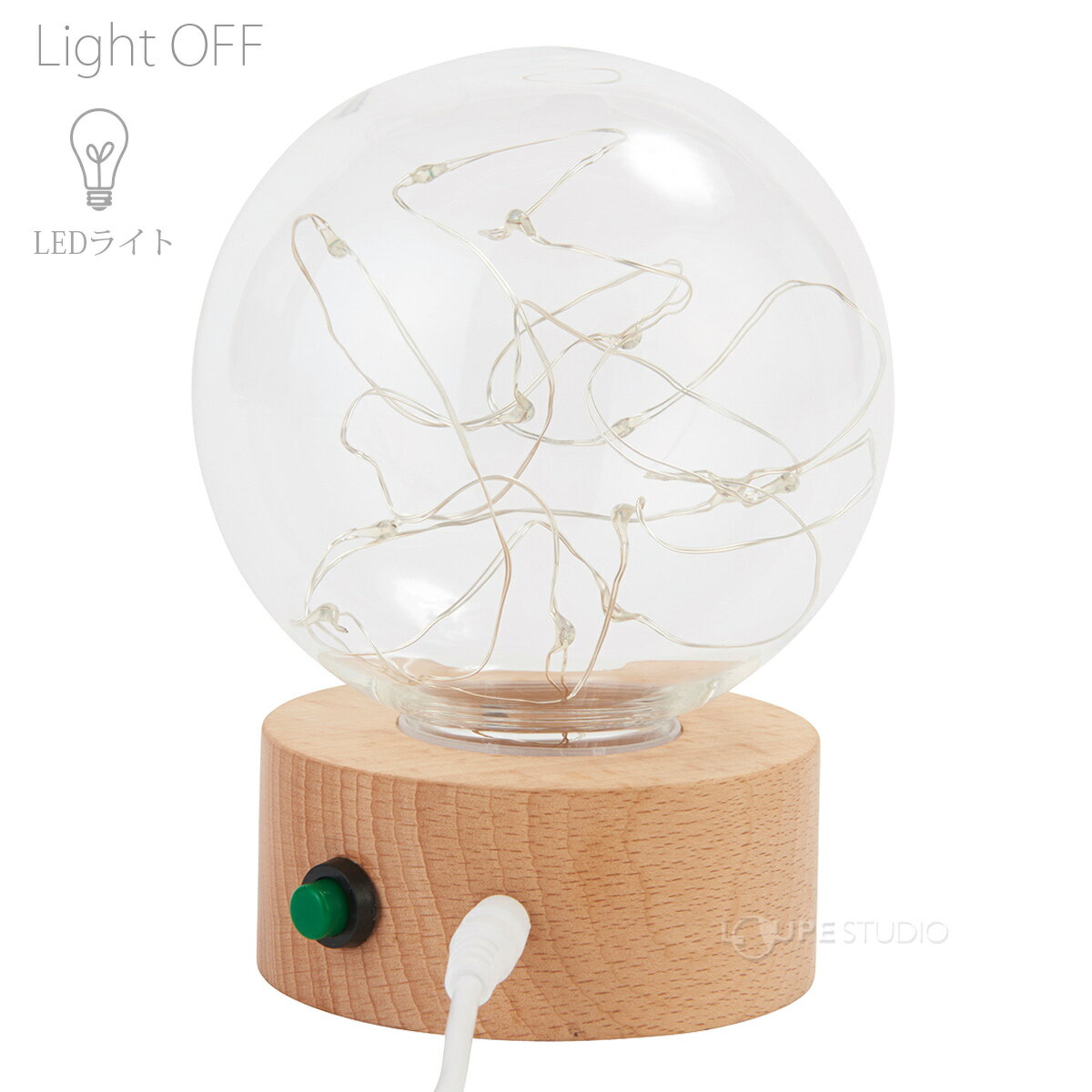 ドーム型 LEDライト インテリア アンティーク ドーム 置物 オブジェ 球 インテリア 雑貨 かわいい モダン 北欧 物理 科学 不思議 オシャレ 実験 理系 新築祝い 引越し祝い ギフト プレゼント ハロウィン [2]