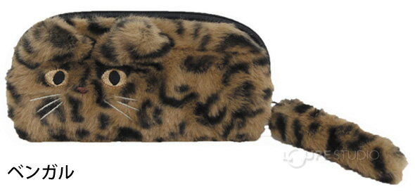 メガネケース メガネ 眼鏡 めがね 猫 ファーキャット おしゃれ かわいい 眼鏡ケース レディース メンズ 女性 男性 プレゼント ギフト 猫グッズ 猫雑貨 ホワイトデー バレンタインデー お返し おしゃれ