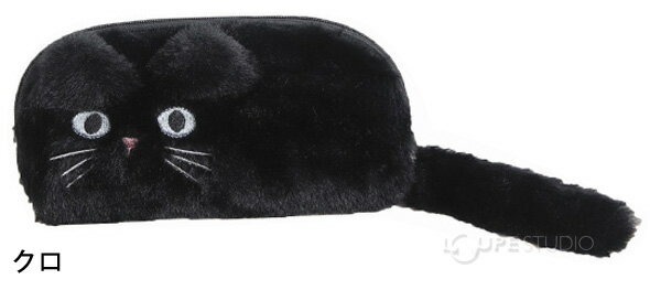 メガネケース メガネ 眼鏡 めがね 猫 ファーキャット おしゃれ かわいい 眼鏡ケース レディース メンズ 女性 男性 プレゼント ギフト 猫グッズ 猫雑貨 ホワイトデー バレンタインデー お返し おしゃれ