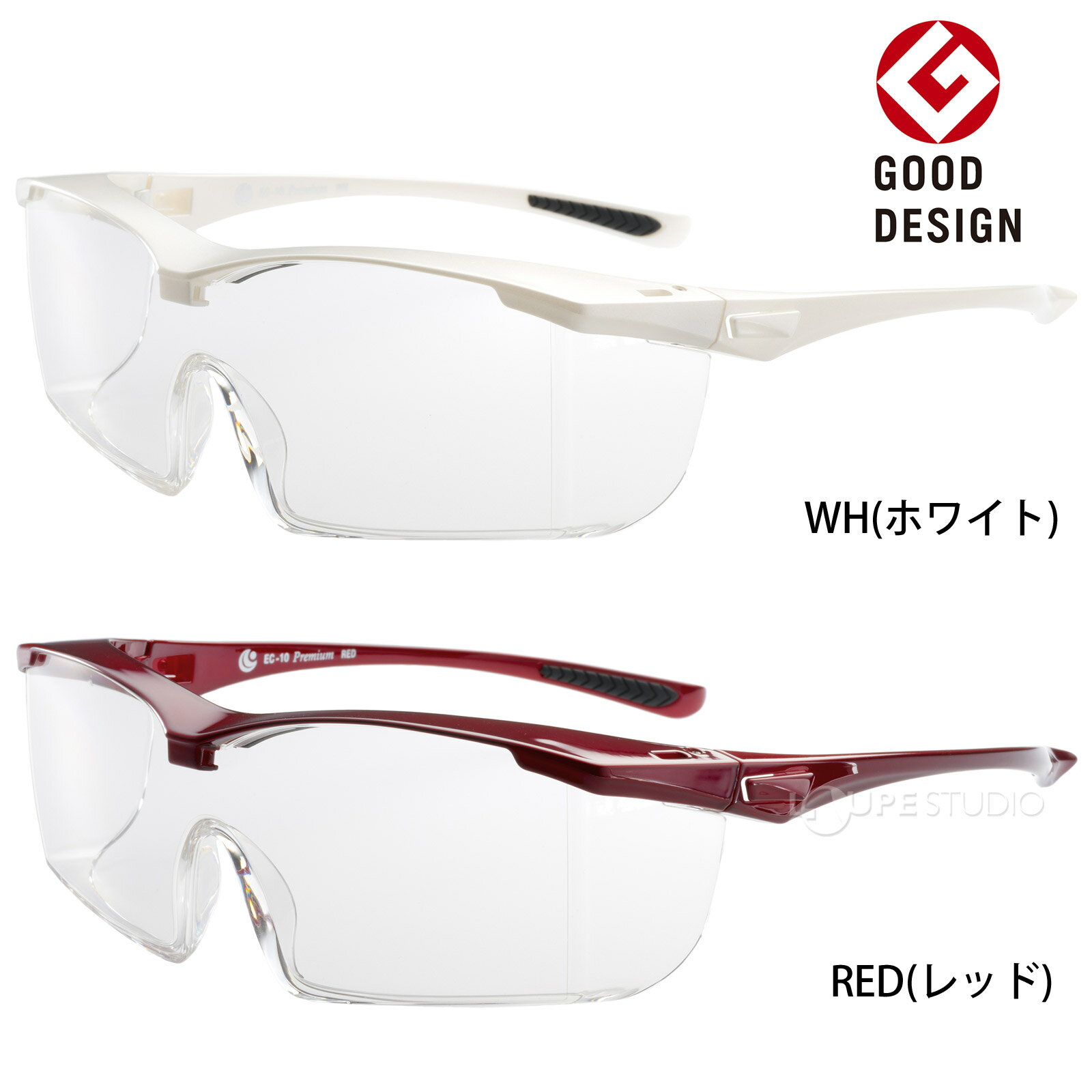 ��������ͽ�� �����������饹 �ץ�ߥ��� EC-10 �ᥬ��ʻ�Ѳ�ǽ ��ʴ�к� �����륹�к� ����ͽ�� �������� �ݸ�ᥬ�� ���ŵ��� ���� ʡ����ذ������°�±� ��Ʊ������