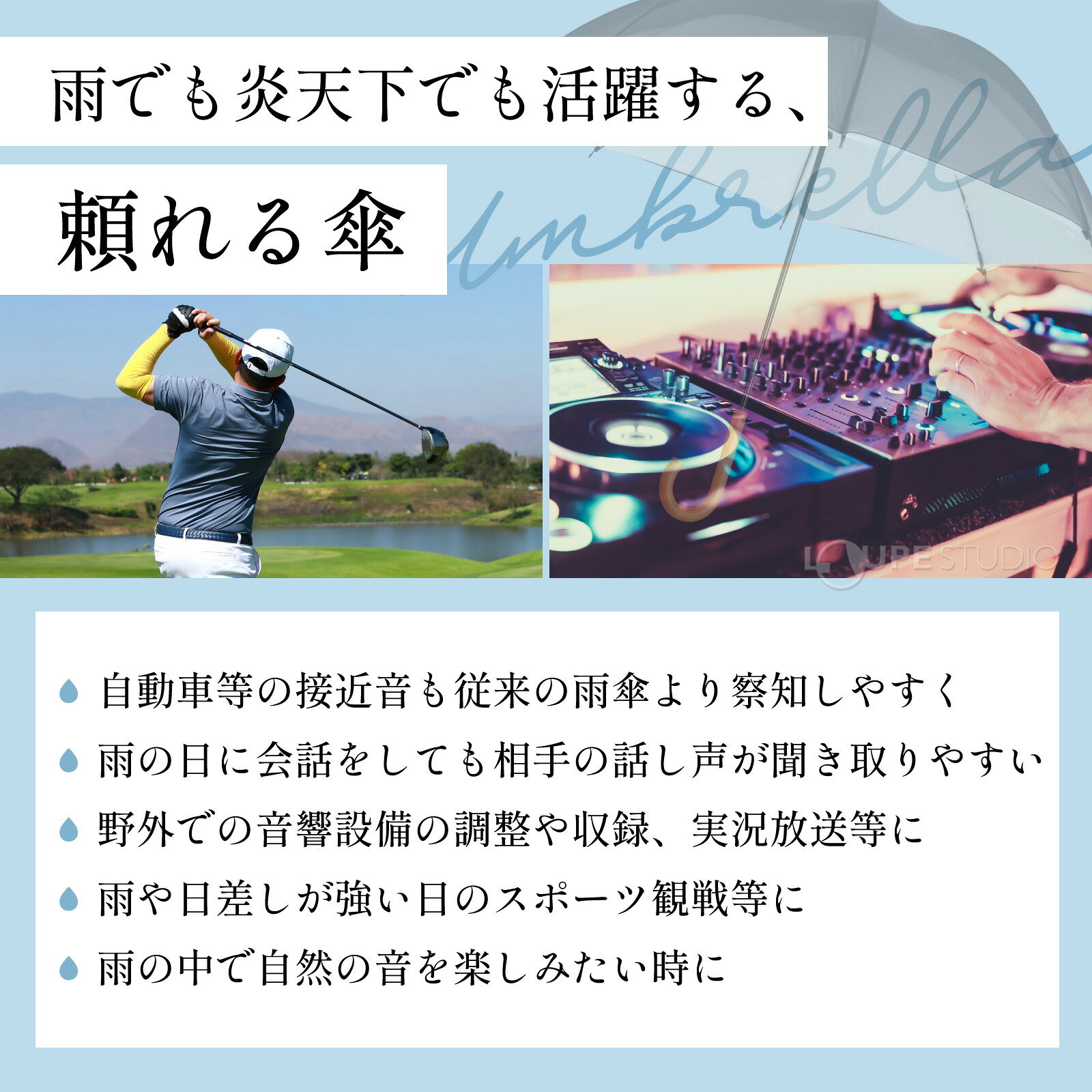 サンプル画像3