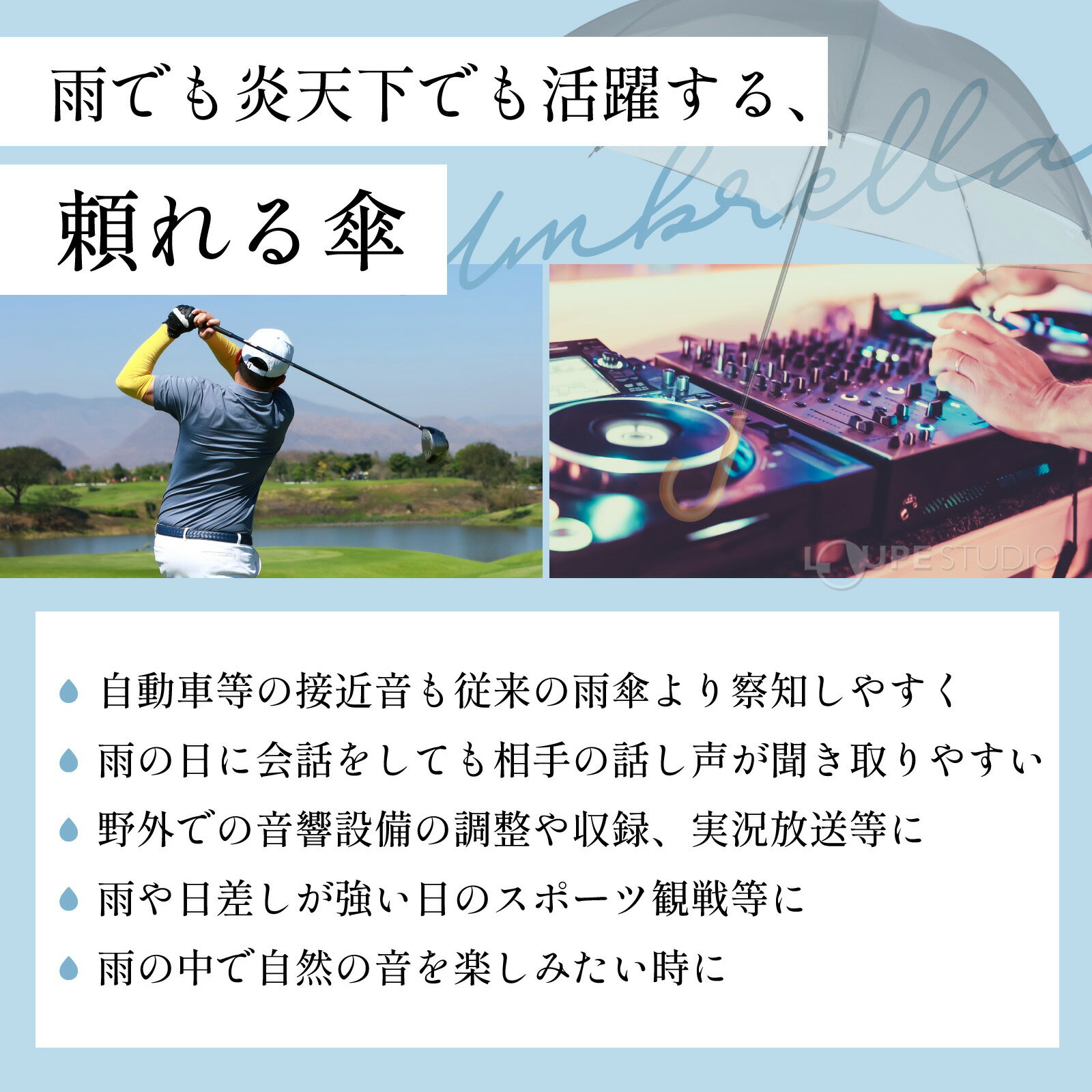 サンプル画像3
