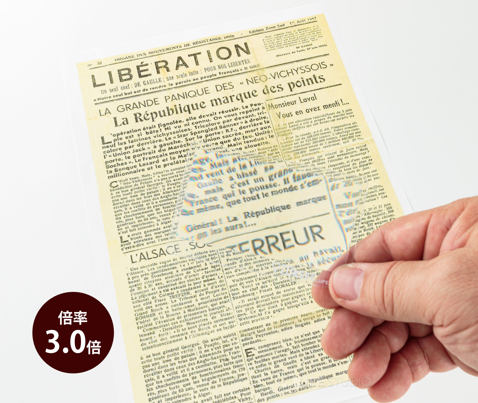 �륯���� �����ȥ롼�� �����ɥ����� �����ȥ�� 3�� �롼�� ����� ���� �������� ������ ����ѥ��� ����� �ڤ� �������դ� ��������