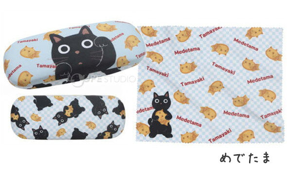 ノアファミリー メガネケース（クロスツキ） J599 ME メデタマ かわいい おしゃれ ...