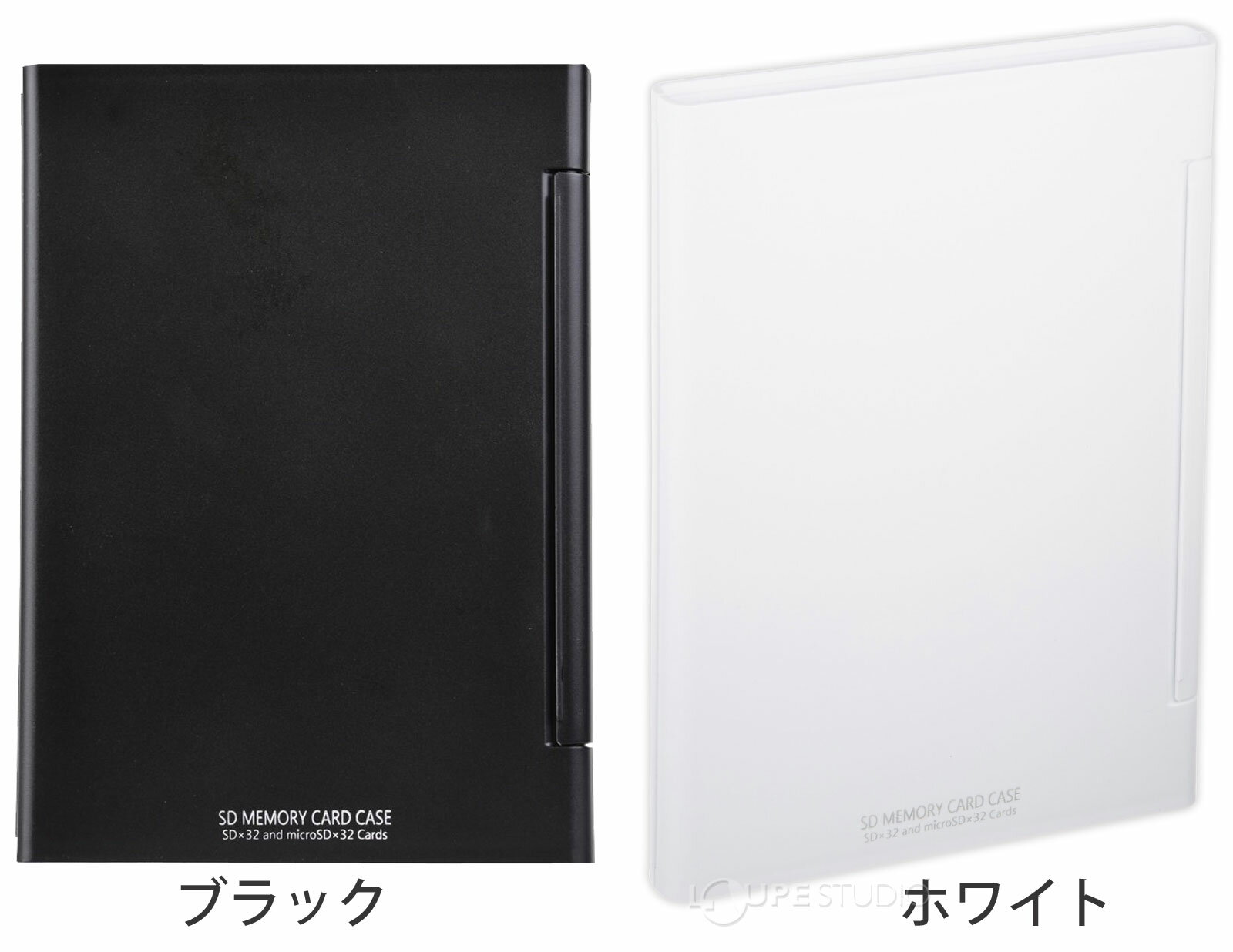 ケンコー SDメモリーカードケースAS 32枚収納 ブラック ASSD32BK｜ハードケース 耐...