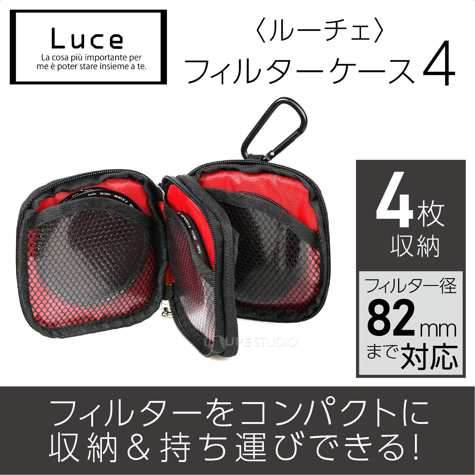Kenko LUCE �ե��륿�������� 4 BKCF�åե��륿�������� 4���Ǽ 82mm�б� �֥�å�����ե顼����