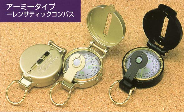 ���̼��� �����ߡ������� ��󥵥ƥ��å�����ѥ� 551 �����륳��ѥ� ��󥶥ƥ��å�����ѥ� ����ѥ� ������ �쥸�㡼 �л� ���̼��� �����ȥɥ� �ɺ�