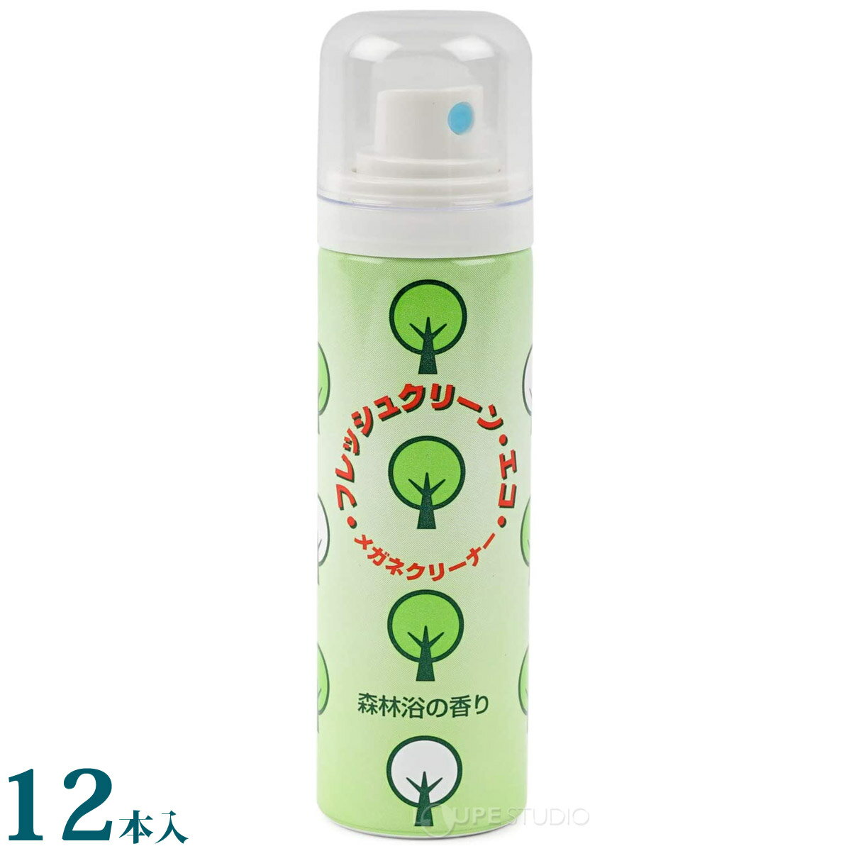 メガネクリーナー スプレー フレッシュクリーンEC 60ml 泡タイプ 森林浴の香り 12本入 ギフト プレゼント