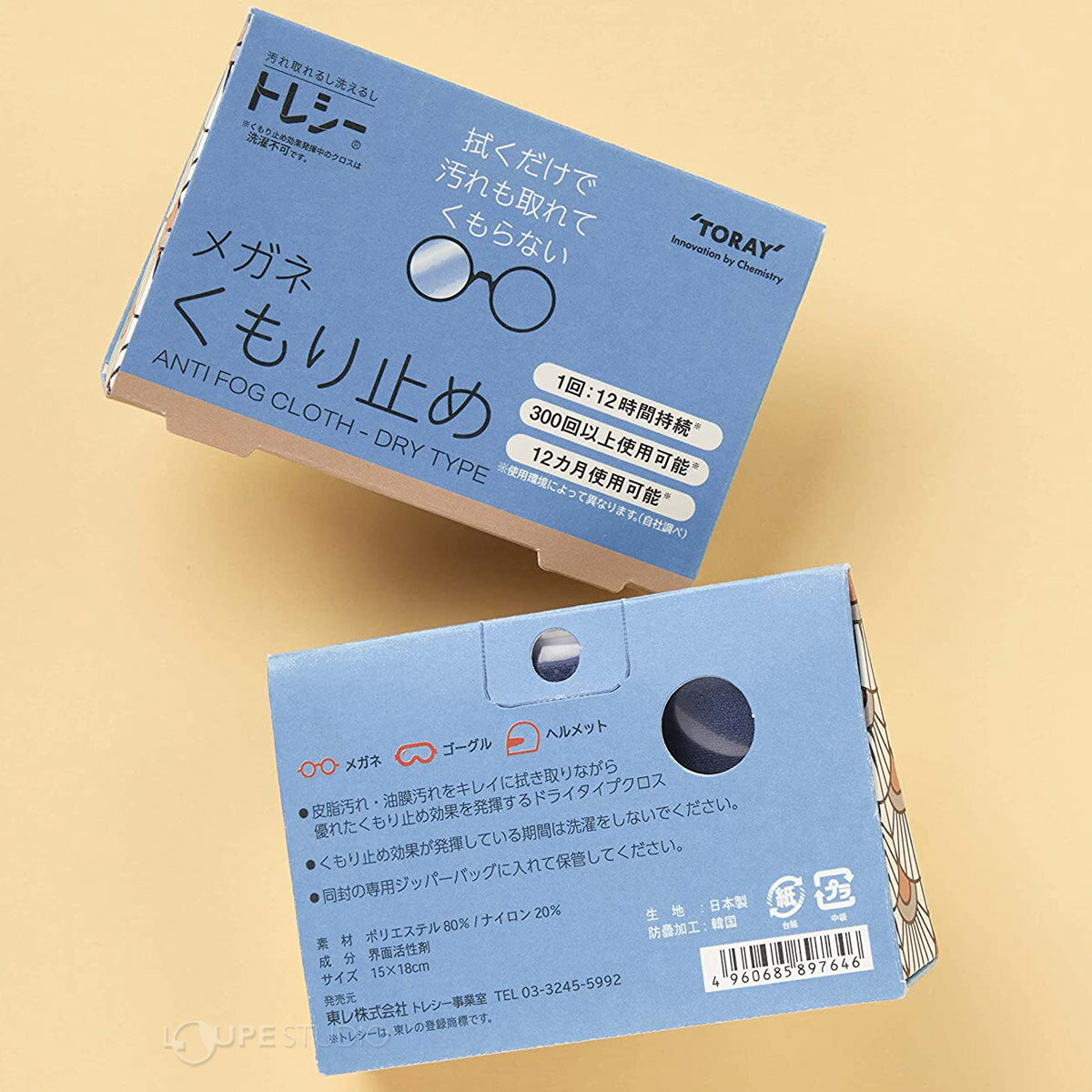 �ᥬ�� �ޤ�ߤ� ������ ��� �ᥬ�Ϳ��� ��󥺥����� �ȥ쥷�� ��� �᤬�� ��� �������� �إ��å� ����� �����ɤ� �᤬������