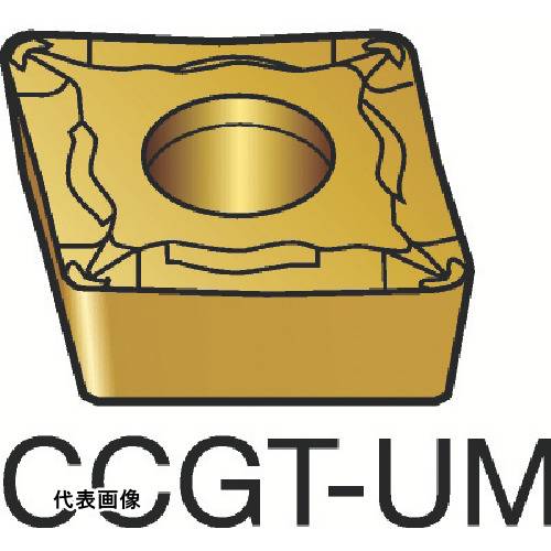 �����˥󥰥��å� SANDVIK ����������107 �����ѥݥ����å�(130) 2035 [CCGT 06 02 04-UM 2035] 10�ĥ��å� ����̵��