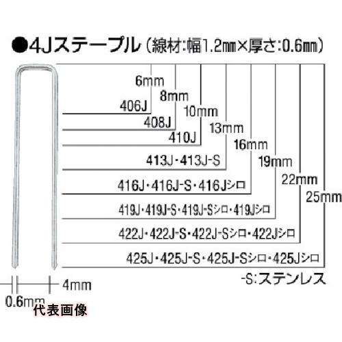 MAX ơץ 10mm Ĺ6mm 5000 [1006J] ñ̡1