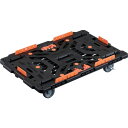 TRUSCO トラスコ中山 連結式樹脂製平台車 ビートル 900X600 自在3輪 内2輪ストッパー付 コボレ止めセット とめたろう付 [BT900KJ3S2-...