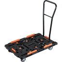 TRUSCO トラスコ中山 連結式樹脂製平台車 ビートル 900X600 自在3輪 内2輪ストッパー付 脱着式ハンドル付 コボレ止めセット付 [BT900KJ3...