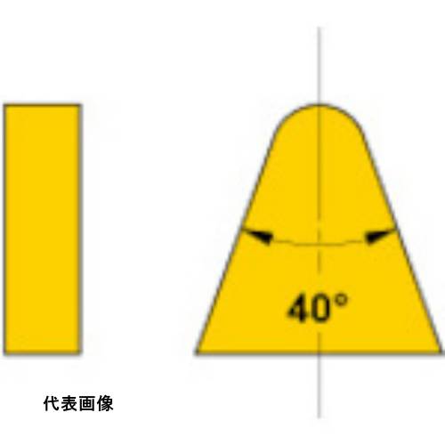 4994196258214｜655-1521 [060] 10個セット商品画像については実際の製品と異なる場合がございます。あくまでも商品のスペックをご確認の上ご注文をお願いいたします。※この商品は受注発注の商品です。その為メーカーに在庫がない場合がございます。その場合は大変申し訳ございませんがキャンセルとさせて頂きます。予めご了承下さい。655-1521仕様2ろう付け工具バイト用チップ06形(36・39・40形用)超硬質量3.800G原産国日本JANコード4994196258214「ルーペスタジオ」では、拡大鏡(虫眼鏡/ルーペ)、双眼鏡、単眼鏡、望遠鏡などのレンズ製品を主に取り扱っております。工具製品は常には在庫しておらずお取りよせとなります。ご了承下さい。刃先交換式工具 フライス工具用チップ三菱 ろう付け工具バイト用チップ 関連商品へ