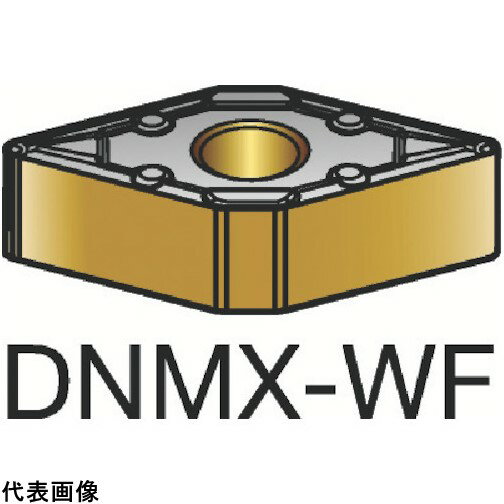 ターニングチップ サンドビック T-Max P 旋削用ネガチップ(110) 1525 [DNMX 15 04 08-WF 1525] 10個セット 送料無料