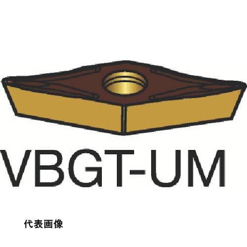 ˥󥰥å SANDVIK 107 ѥݥå(130) H13A [VBGT 16 04 01-UM H13A] 10ĥå ̵