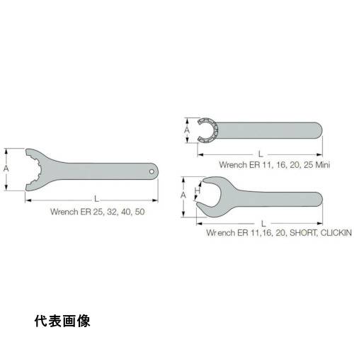 ミーリングその他 イスカル 部品 ERコレットチャック用レンチ [WRENCH ER16 MINI] 販売単位：1 送料無料
