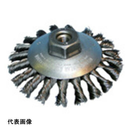 BURRTEC BeeRex電動ノット型ベベルブラシSW0.35 BEX-KBSW [1341000] 販売単位：1 送料無料