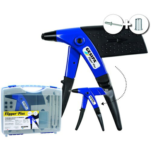 GESIPA 【売切廃番】ハンドリベッターナッター Flipper Plus[[R上]] ラチェット機...