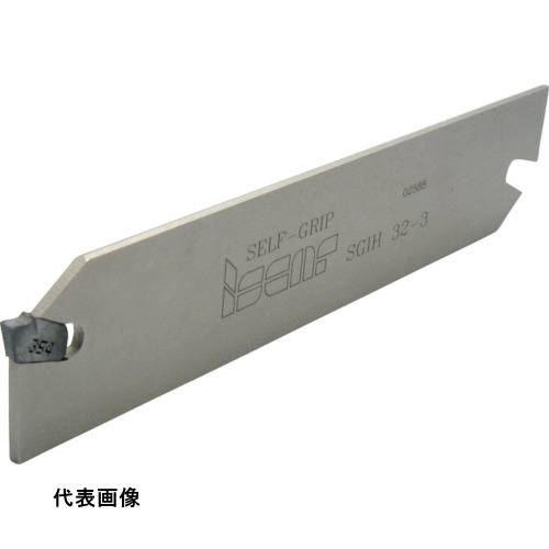 Rakuten - 工具ターニングホルダー イスカル セルフグリップ ブレード SGIH [SGIH 32-3] 販売単位：1 送料無料