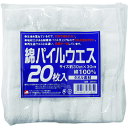 ミタニ 綿パイルウエス 20枚組 [265050] 265050 販売単位：1