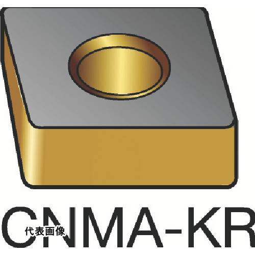 ターニングチップ SANDVIK T-Max P 旋削用ネガチップ(110) 3210 [CNMA 12 04 12-KR 3210] 10個セット 送料無料
